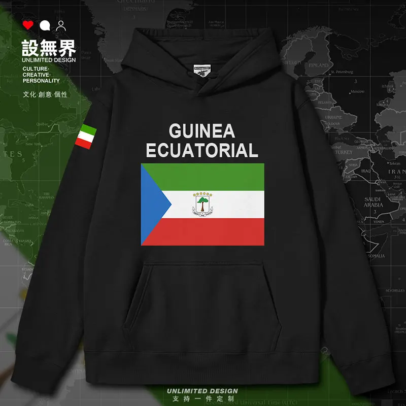 

Equatorial Guinea mens hoodies men jerseys streetwear clothing sporting men's printed Sportswear Coat autumn winter clothes