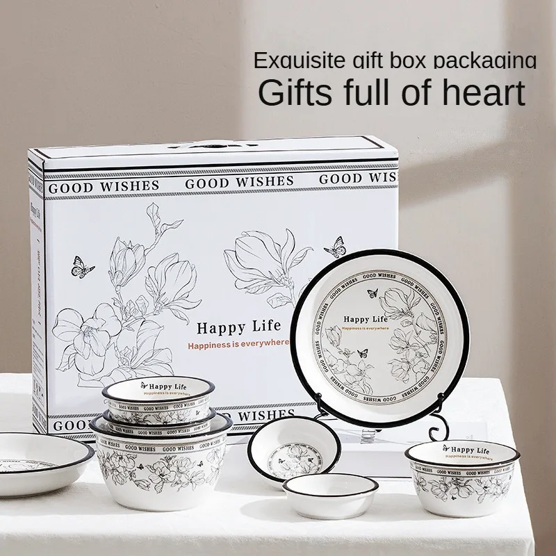 Light luxury patterned ceramic tableware, household bowls, plates, thickened soup bowls, plates, bowls, complete set of gift box