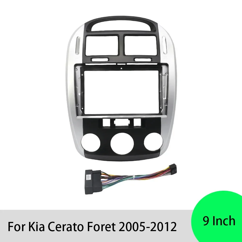 For Kia Cerato Foret 2005-2012 9 Inch Car Frame Fascia Adapter Android Android Radio Dash Fitting Panel Kit