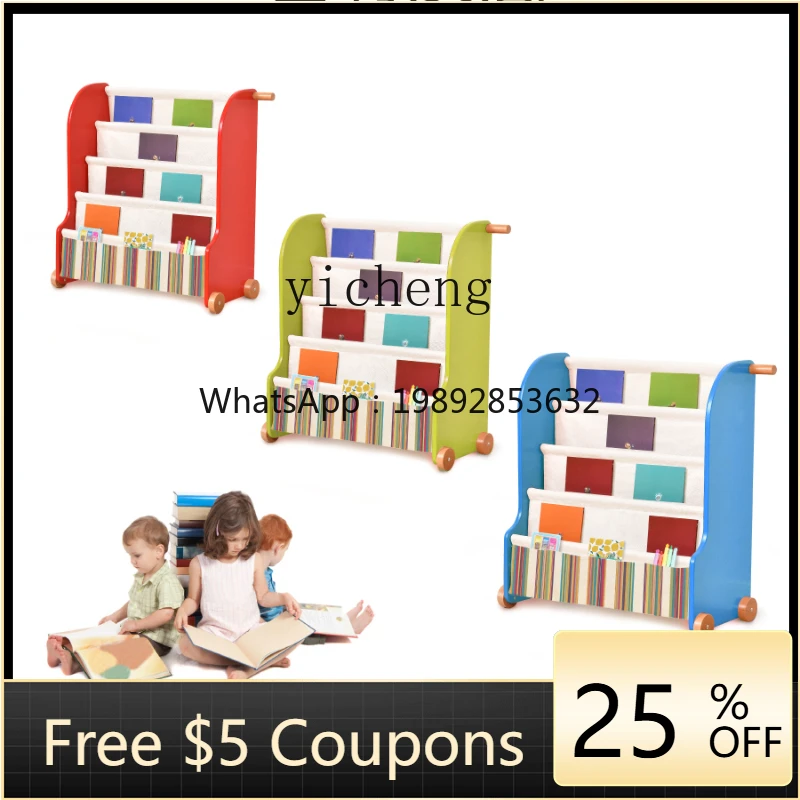 

XL Children's Bookcase Picture Book Rack Toddler Book Display Book Shelf