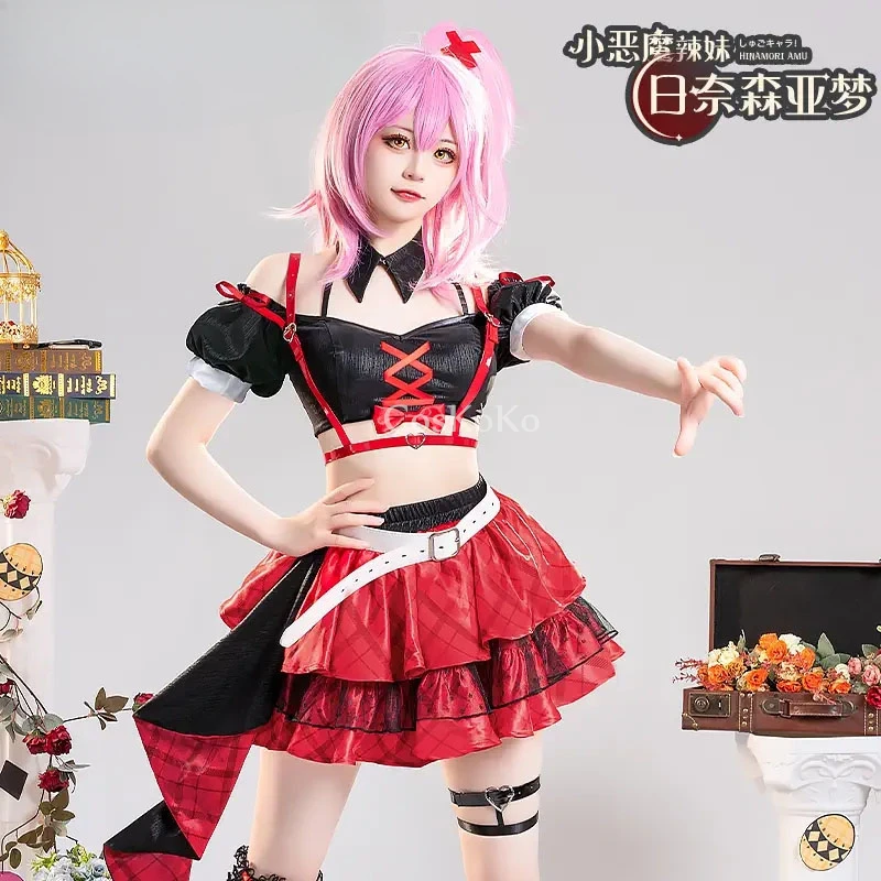 

Hinamori Amu Cosplay Anime Shugo Chara Costume Little Devil Spicy Girl Outfit Halloween Party Role Play Clothing S-XL