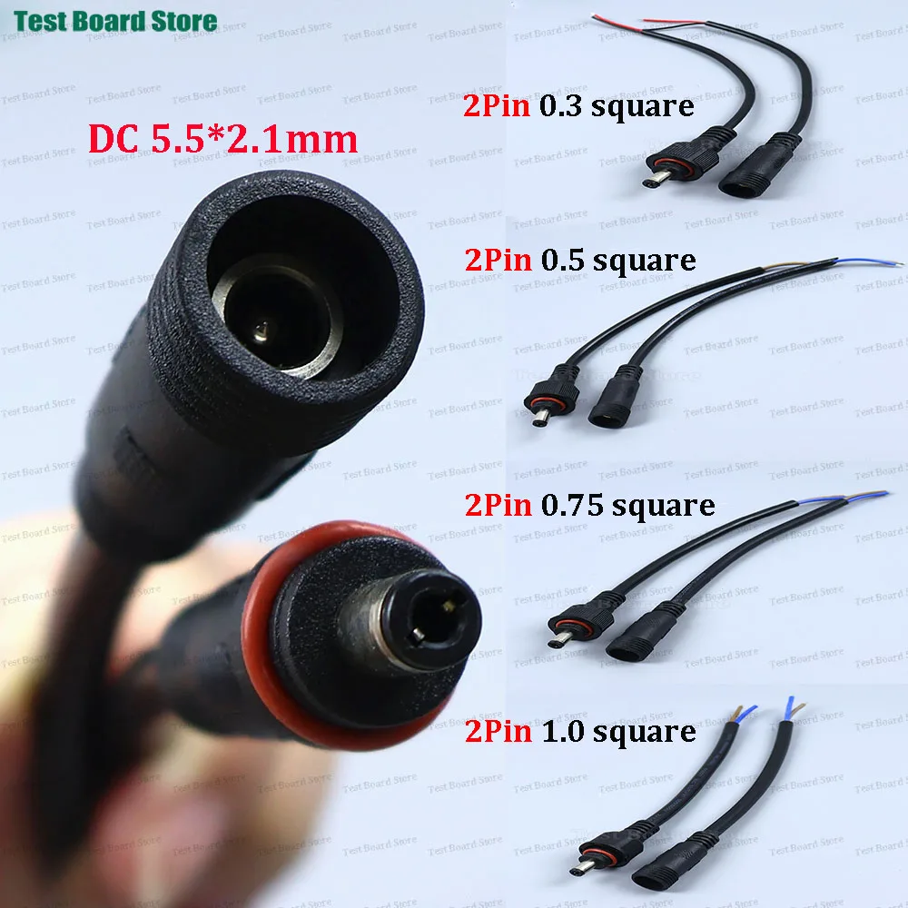2Pin DC Power Plug 55*21mm 12V Connector IP67 Male Female Terminal Butt Joint Monitoring Line 1-5M Extension Cord Waterproof ﻿