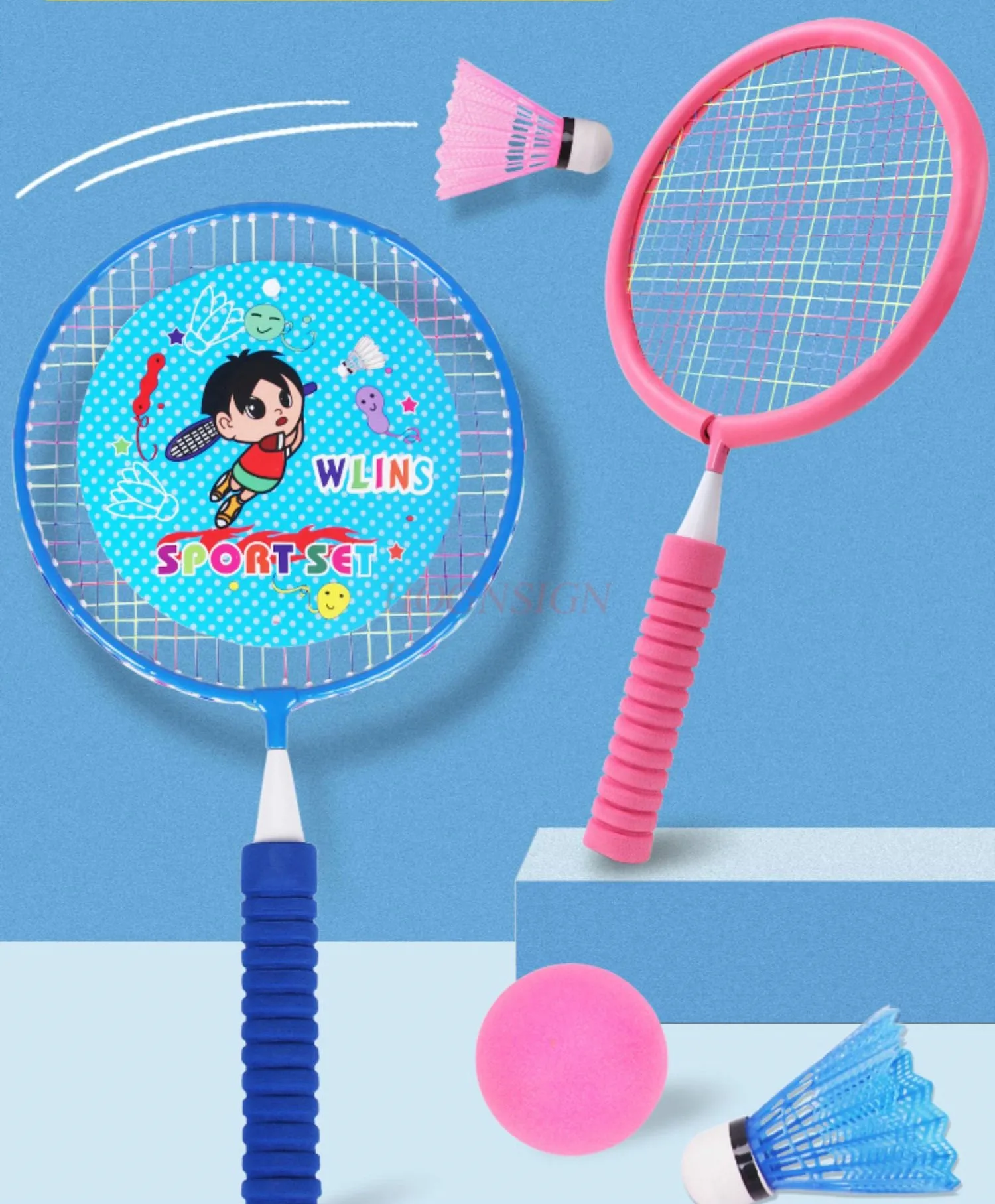 Children's Badminton Racquet Set Double racquet Kindergarten Baby Student Short Durable Children's Racquet