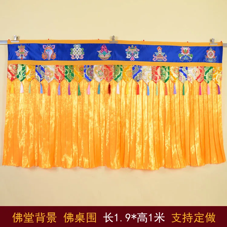 190CM Wholesale Buddhist supply Buddhism HOME Temple auspicious wall Hanging Altar background table Enclosing curtain draperies