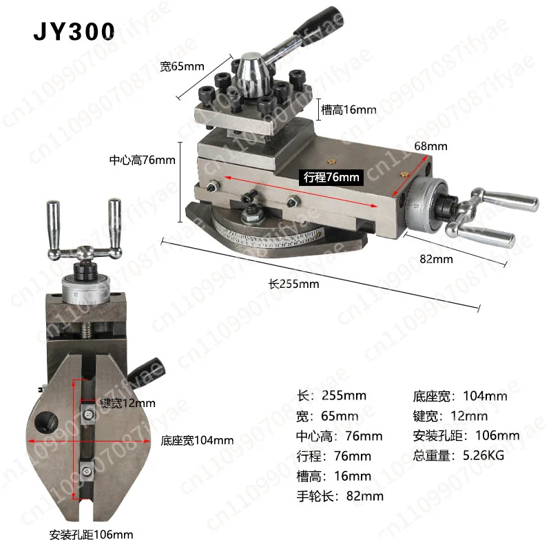 Lathe-specific tool turret assemblies for small machine tool turret accessories