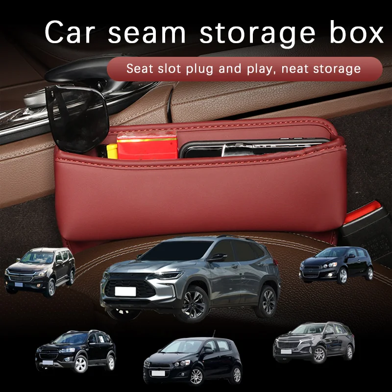 Car Seat Gap Organizer Multifunctional Console Filler Storage Car Interior Storage Bag For Chevrolet Trax Captiva Aveo