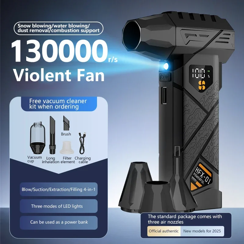 Ventilador de mano de turbina violenta X5, Motor sin escobillas de alta velocidad de 130000rpm, potente secador de pelo, Mini secador de pelo pequeño, eliminación de polvo