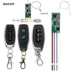 433mhz dc 12v motor de acionamento para frente e para trás módulo controlador interruptor rf wireles controladores remoto elétrico push rod motor