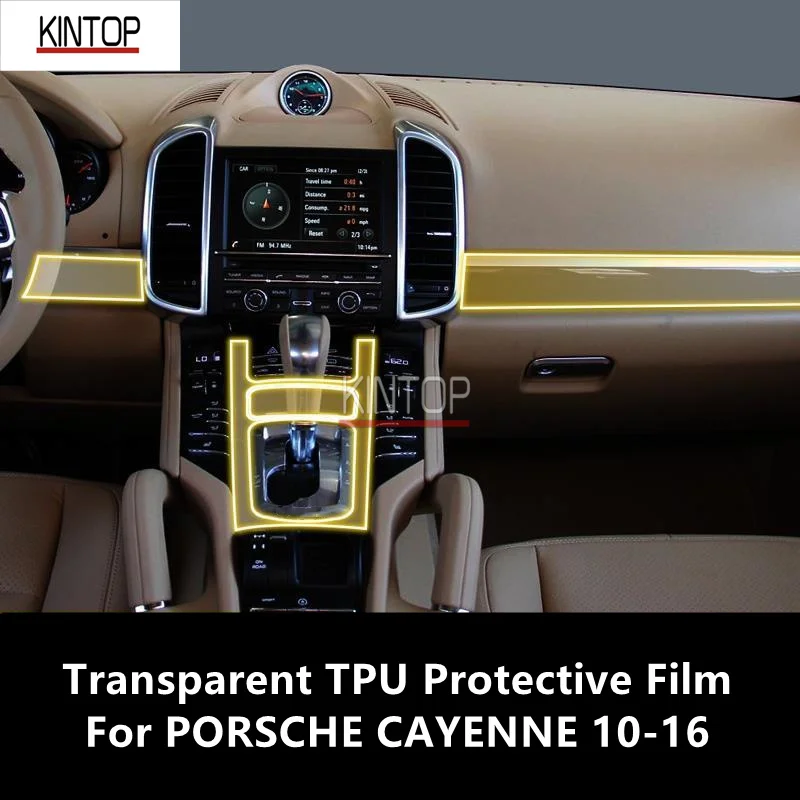 

For PORSCHE CAYENNE 10-16 Car Interior Center Console Transparent TPU Protective Film Anti-scratch Repair Film Accessories Refit