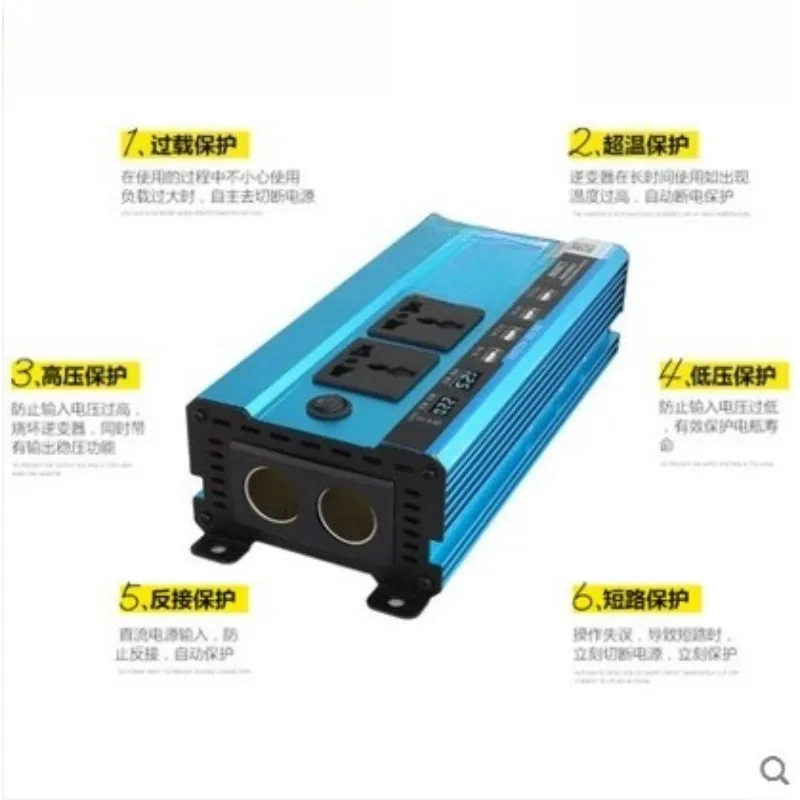 500W 1600W 3000W Car Inverter 12V 24V 48V To 220V Home Power Converter