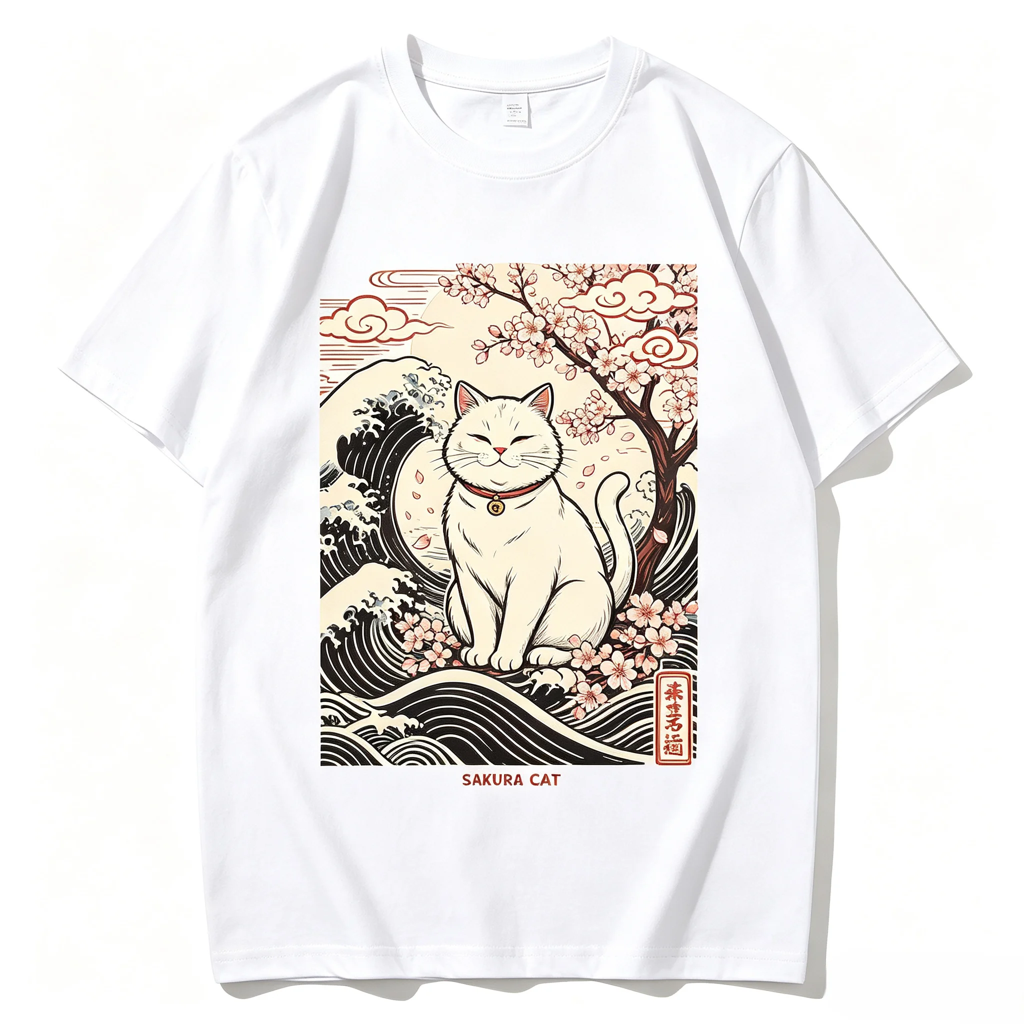 Camiseta unisex de gran tamaño para hombre y mujer, camiseta con estampado retro japonés Ukiyo-e de gato Sakura, camiseta blanca con estampado de gato, flor de cerezo, gran ola, arte oriental vintage, camiseta informal holgada de manga corta, ropa de calle, camiseta de algodón