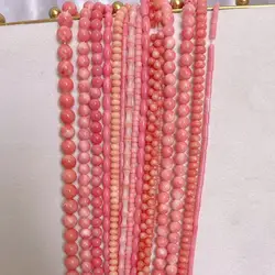 Fashion Mini Pink Natural Column Rice Sea Bamboo Coral Jewelry diy Making Wholesale Spacer Beads Strand  15