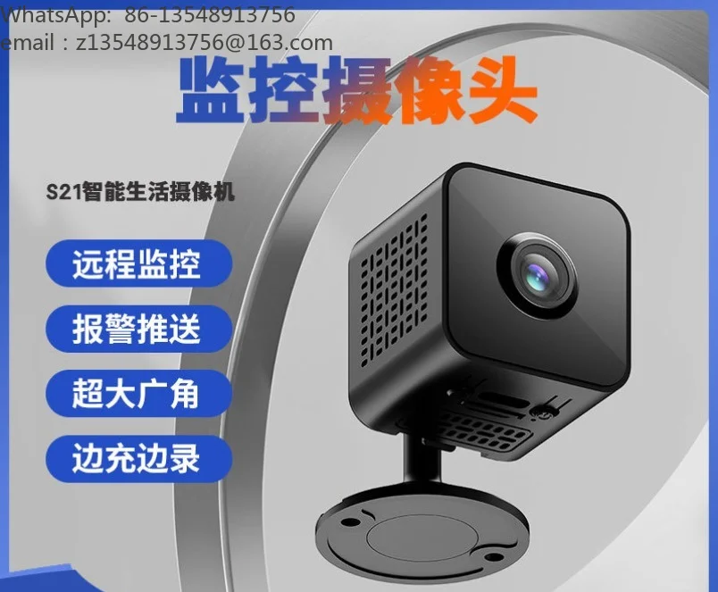 High Definition Wireless WiFi Network Camera Infrared Night Vision Home Security Surveillance Camera