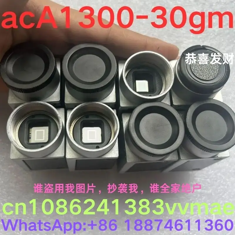 Second-hand test OK  Industrial Camera acA1300-30gm  Contact me and I can offer you a discount