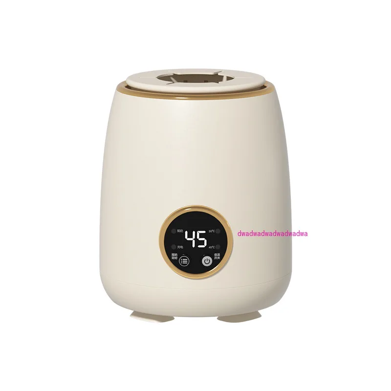 

Baby constant temperature automatic intelligent milk shaker, thermal insulation milk powder shaker, milk warmer, warm two-in-one