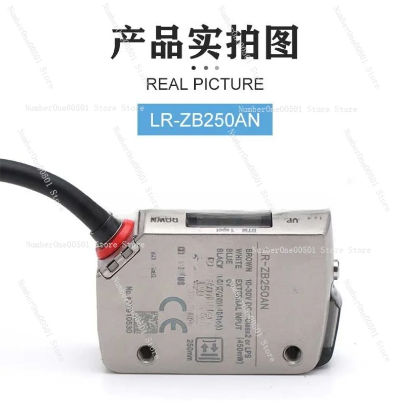 Laser sensor reflection type LR-ZB250AN