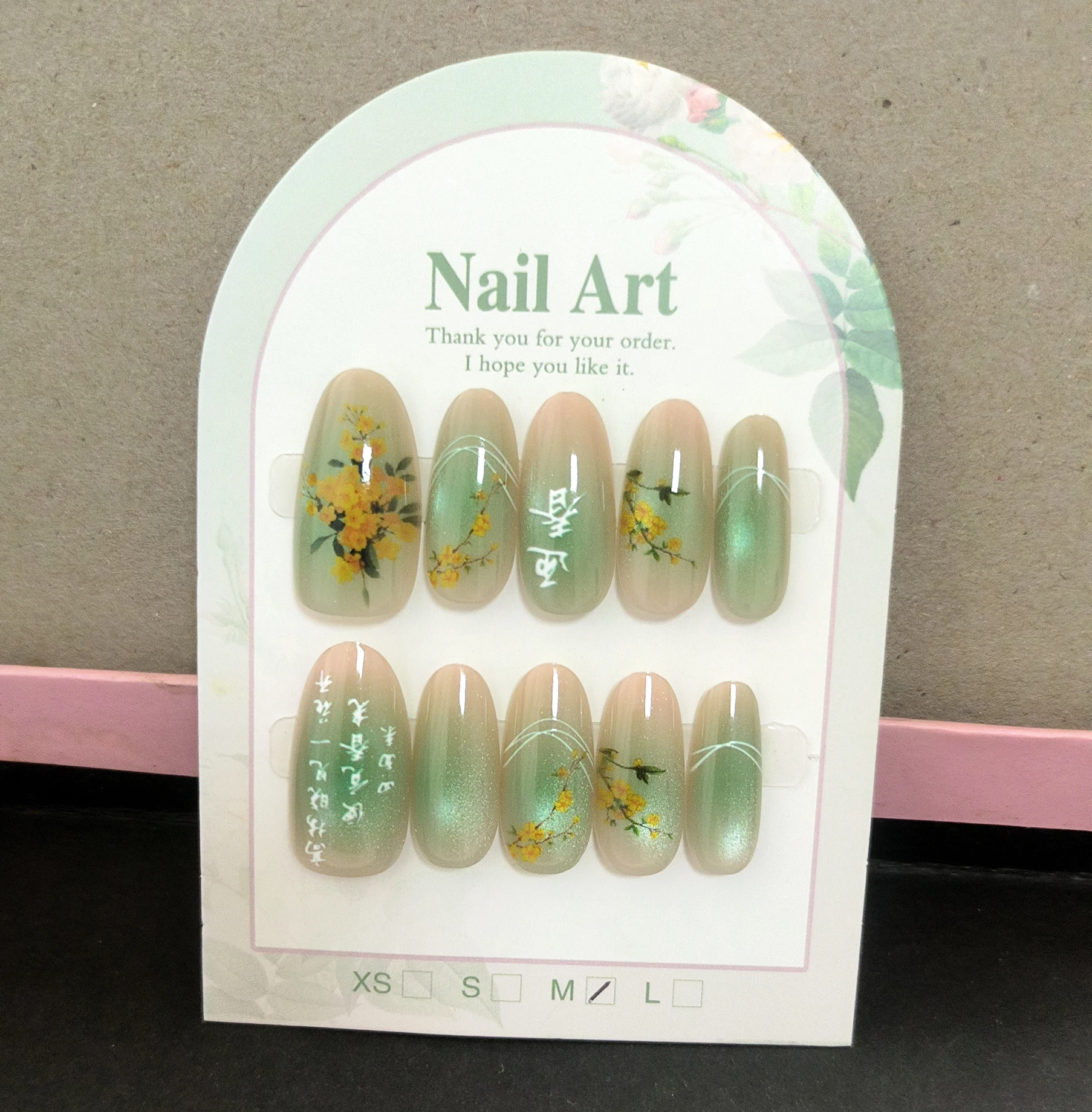 

10pcs Almond Press On Nails Chinese Style Calligraphy Design Reusable Fake Nails Gradient Green Cat Eye Women False Nails Tips