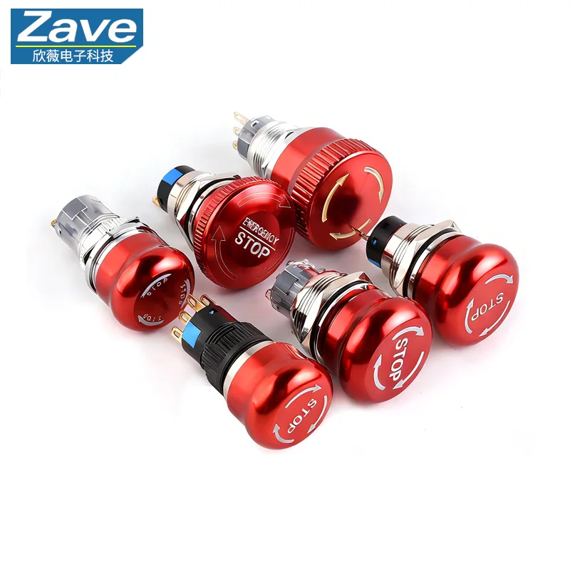 Emergency Stop Switch | Metal Small Mushroom Head | Waterproof | 16mm / 19mm / 22mm | Customizable Matching Buttons | Emergency