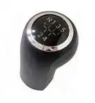 5738025 gear knob illuminated 5 forward