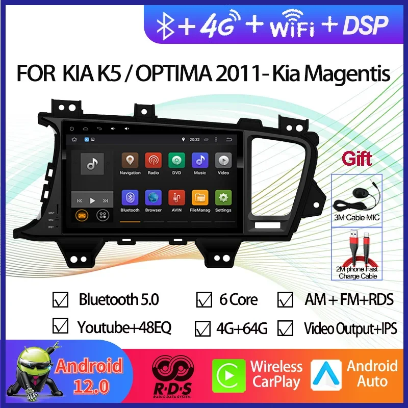 Car GPS Navigation for Kia K5/Optima 2011-2015 Auto Radio Stereo 9