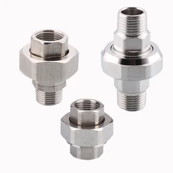201 Stainless Steel Movable Joint Coupling 1/2