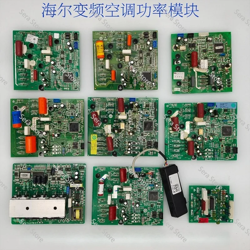 Applicable To Haier Air Conditioner Frequency Conversion Module 0011800223U/R/M 0011800328C/G 052F 258H