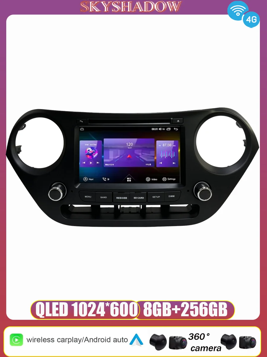 Android 13.0 DSP Voor Hyundai I10 2013-2017 Multimedia Navigatie Carplay Auto Dvd-speler GPS Kaart WIFI Bluetooth RDS radio - afbeelding 2