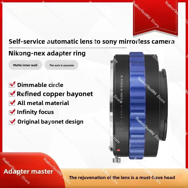 

Suitable for AIS AI G Automatic Lens To FE NEX A7 Micro Single Adapter