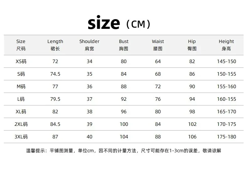 Sukumizu Cosplay Costume School Swimsuit Lolita Anime WomenLenther Tight Jumpsuit Swimwear Fitness Party 2025 Hot Sale