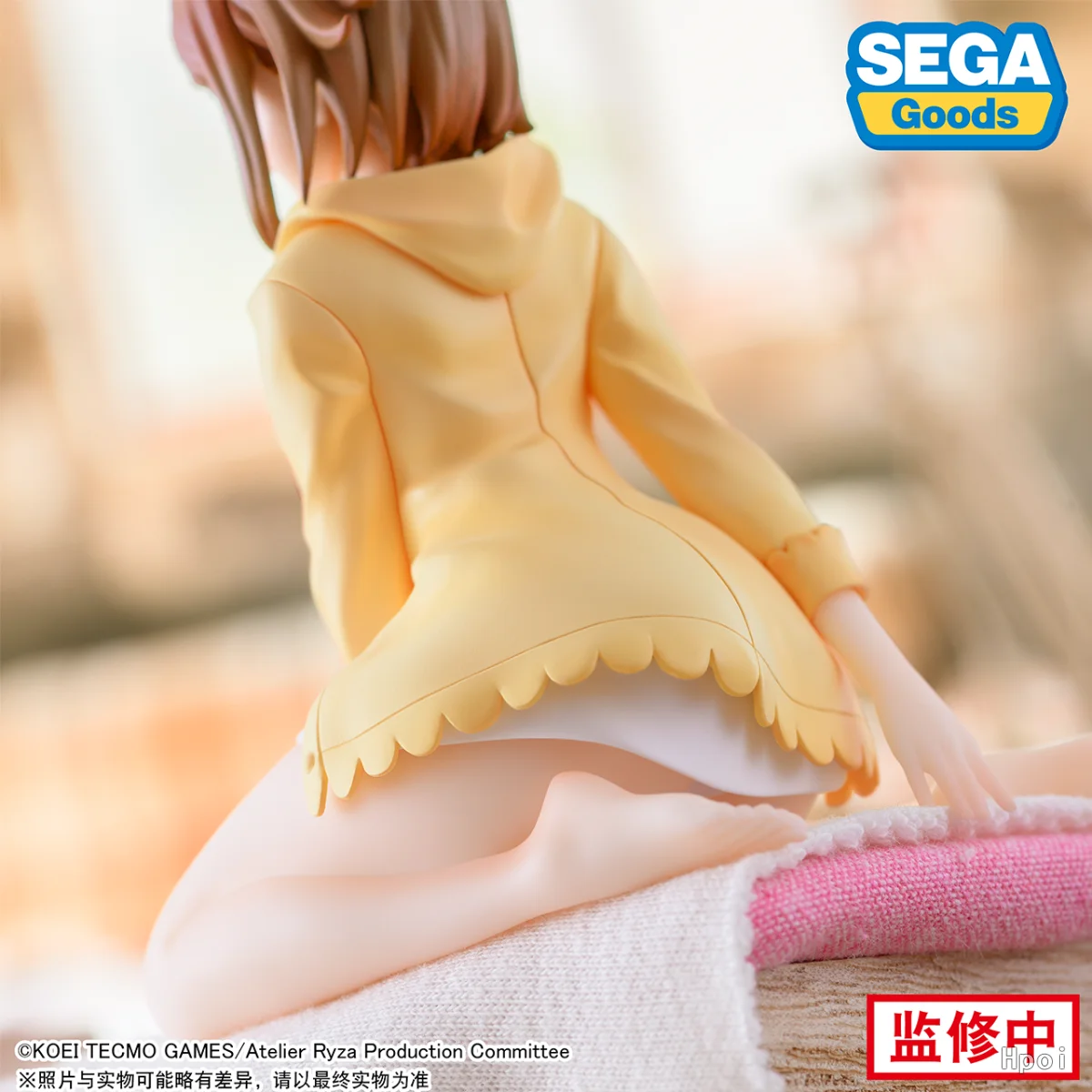 9CM Anime Atelier Ryza Tokoyami no Joou to Himitsu no Kakurega Reisalin Stout Figure Premium Chokonose Sitting Model Toy Doll