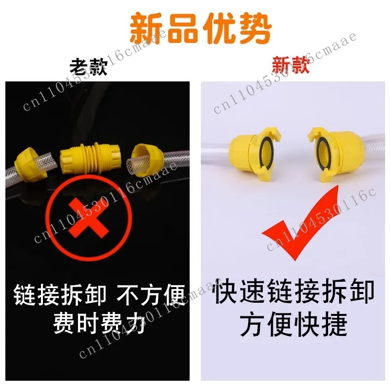 4 minutes 6 minutes 1 inch hose water pipe connector live connection fast docking universal adapter variable diameter