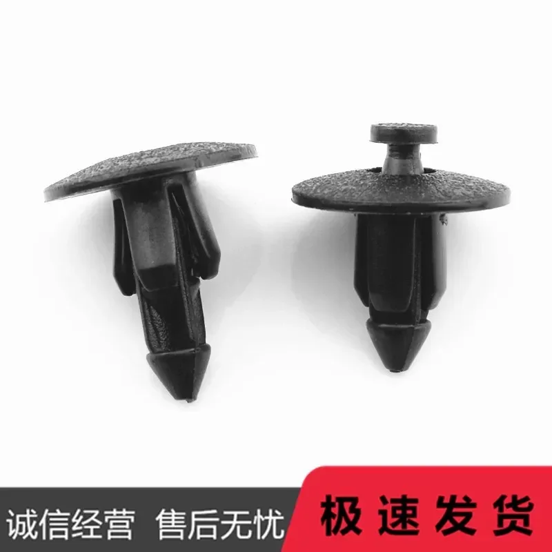 Front Wheel Mud Fender for Foton Aoling MRT CTX TX Beyond CTS Omarco S3