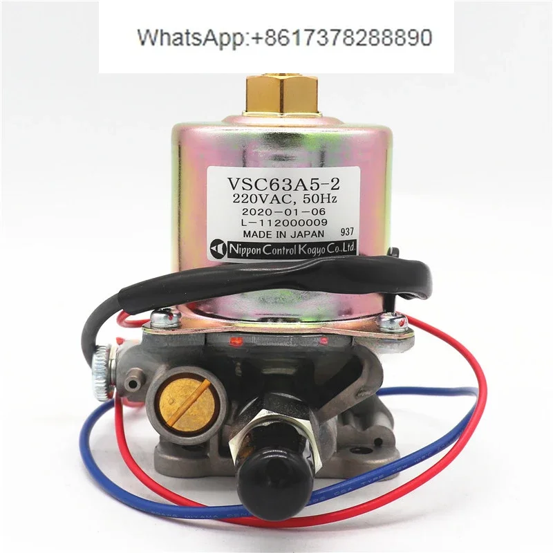 Japan electromagnetic pump VSC63A5 VSC90A5 -2 VSKX125 methanol  burner stove oil pump