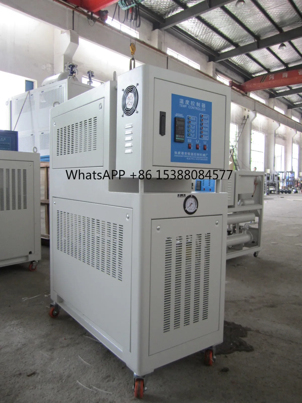 180°C Energy Saving Water Temperature Machine for Small In Molder