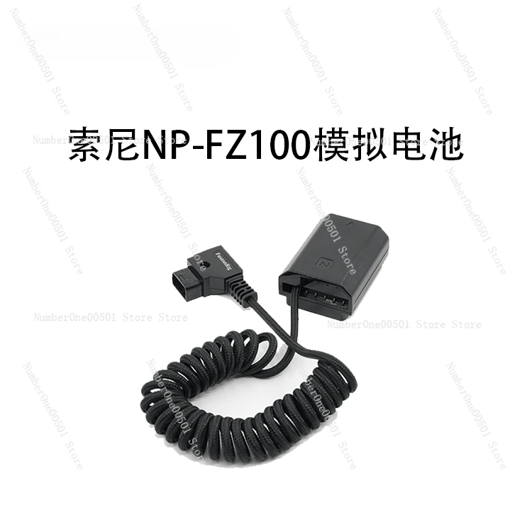 

Поддельный аккумулятор с D-Tap на телефон Sony SLR