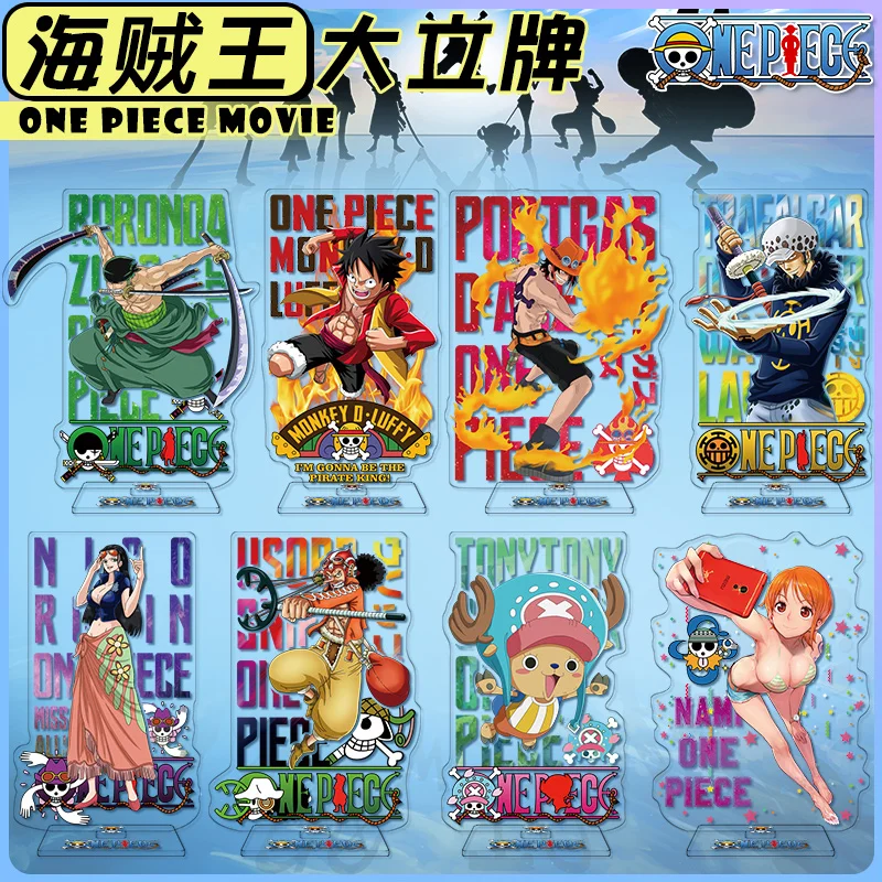 Anime One Piece Mystery Box Acrylic Stand Model Lucky Bag Luffy Zoro Nami Brook Action Figures Collection Model Toys Fans Gifts