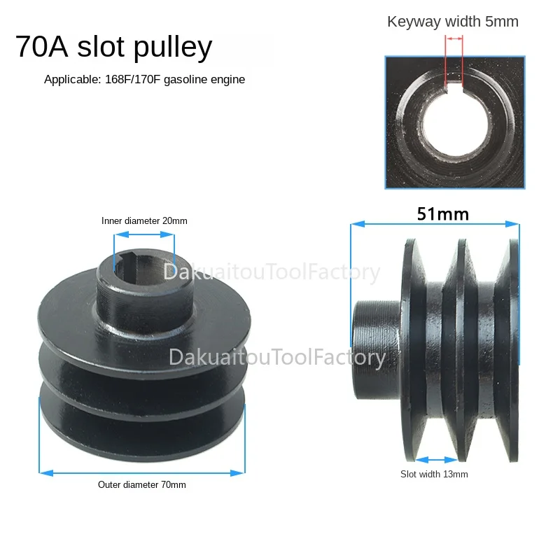 Gasoline power accessories 168/170F flat key A/B double groove thresher pulley