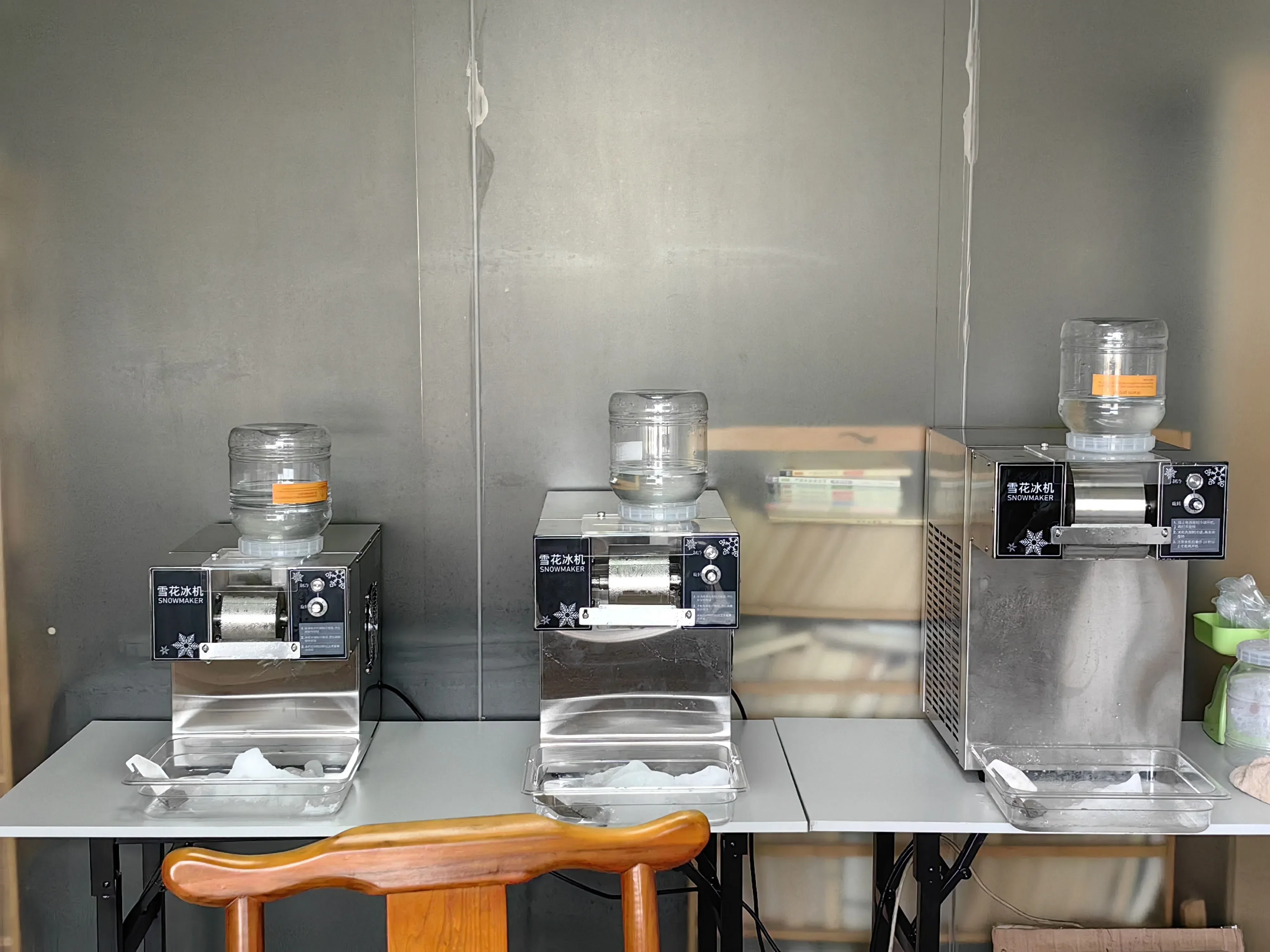 60kg/24H Slush Machine Snowflake Shavings Continuous Snowflake Ice Machine 110V 360W Dessert Shop