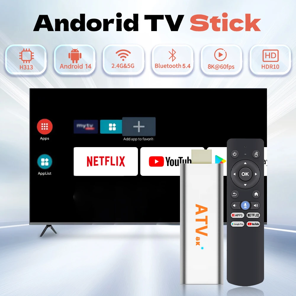 YOZHIXU Android14 TV Stick H313 HDR10 MaliG31 رباعي النواة A53 2.4G&5G Dual Wifi 8K Google Voice Assistant Netflix Media Player Q15