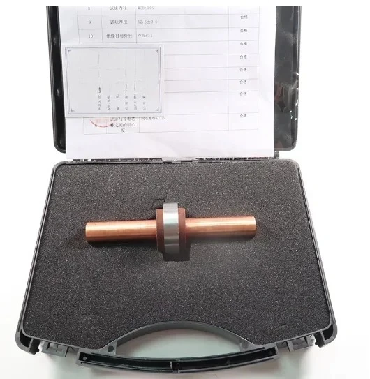 Made Magnetic Calibration Test Block E