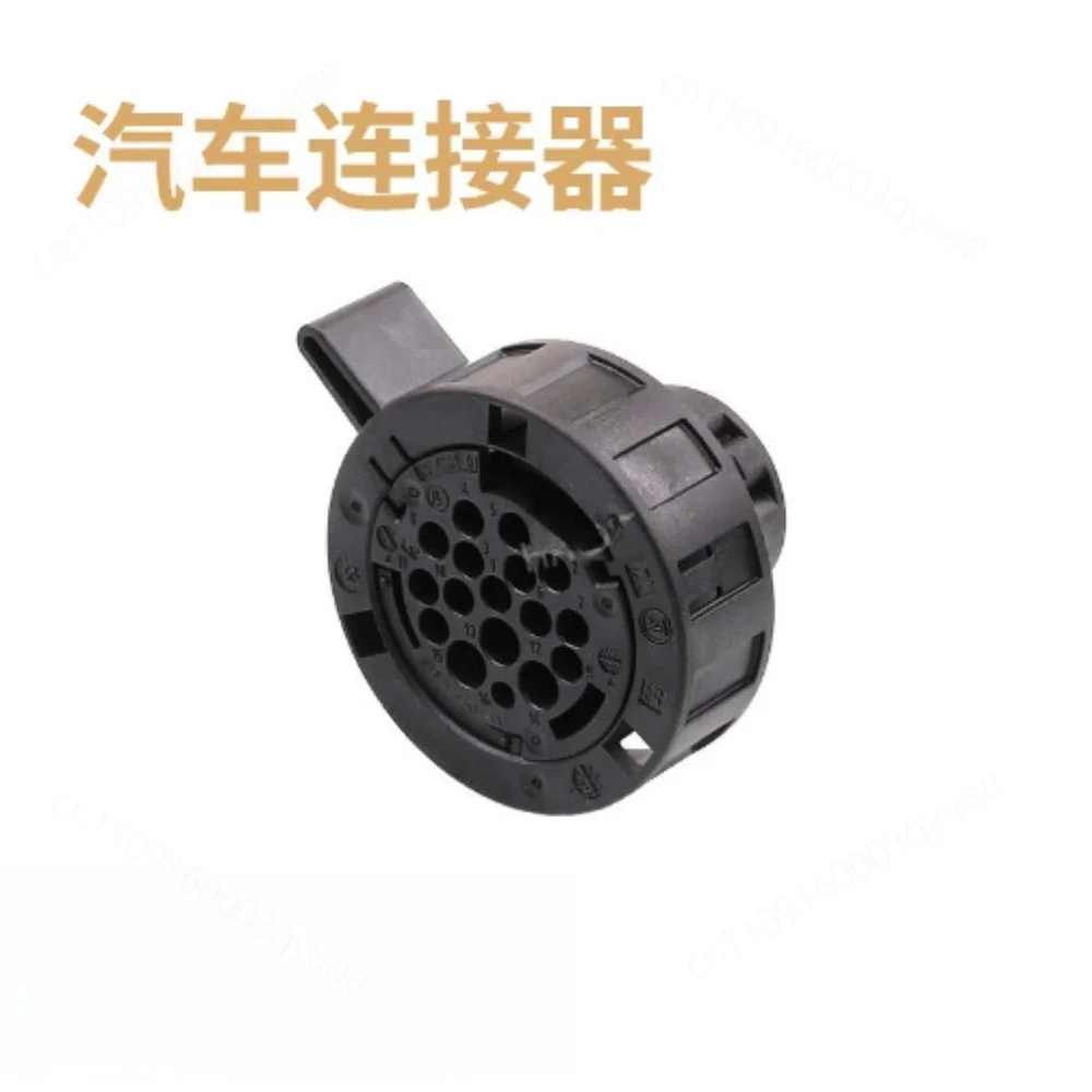 Dual Clutch Transmission Valve Body Wiring Harness Sensor Plug OEM 420973716 For Audi Car Gearbox Connector