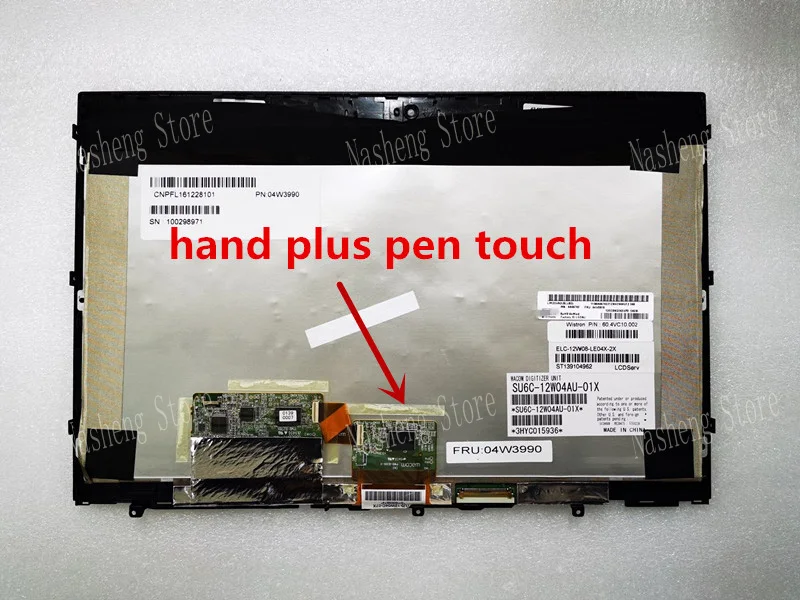 Imagem -02 - para Thinkpad X220t X230t Portátil Lcd Assembléia Digitador da Tela de Toque 1366*768 Lp125wh2 40pin Fru 04w3990 04w3991