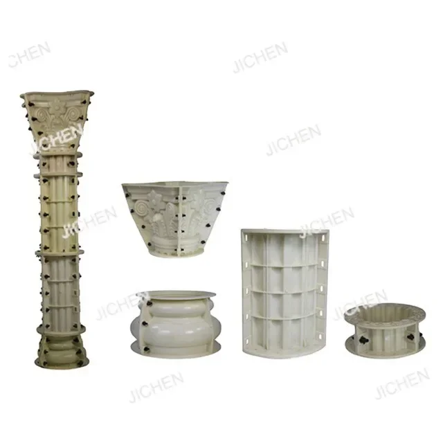 Zq Roman Column Pla…