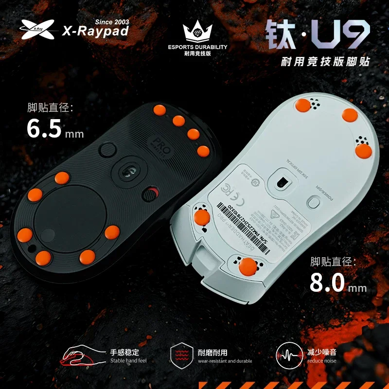 X-Raypad Titanium-U9 Mouse Skates Glide 9X Wear-Resistant UPE 3 Models Speed/Stability Ultra-Durable For Glass Cloth Mousepad
