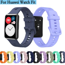 For Huawei Watch Fit 1 Strap Same Color Buckle Watchband Silicone Wristband Bracelet Accessories With Tool