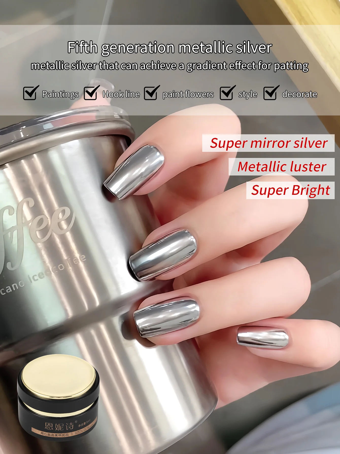 5ML two-in-one Super Silver Metallic Gel Nail Polish Mirror Metal Effect Painting Gel Chrome Varnis Semi Permanent for Nail DIY