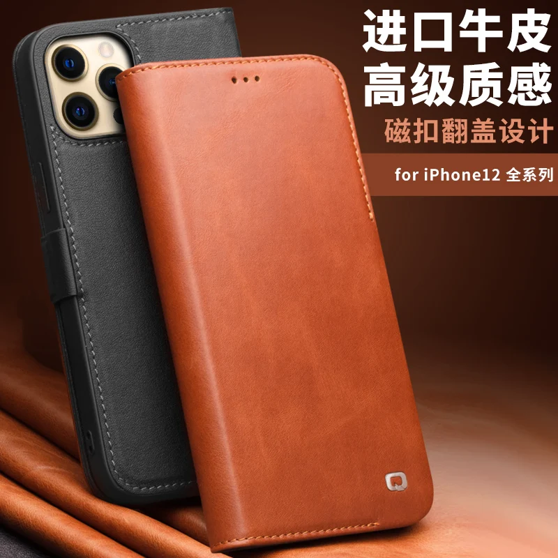 

Natural Full Grain Leather Cowhide Flip Business Phone Cover For iPhone 12 Pro Max Mini Retro Wallet Case Magnetic Card Pocket