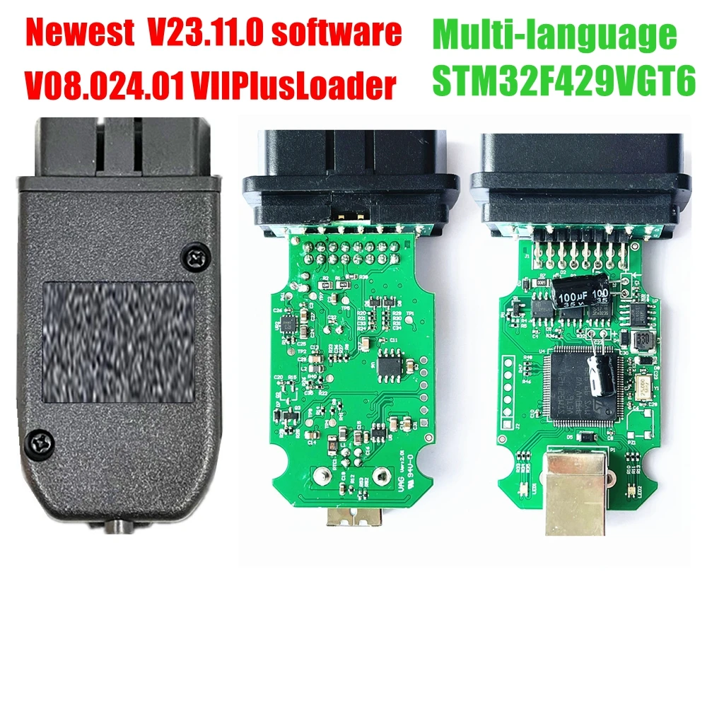 Upgrade Real HEX V2 STM429 V23.11.0 Latest Online Update STM32F429VGT6 Multi-Languages Unlimited Tokens Most Stable Housing Logo