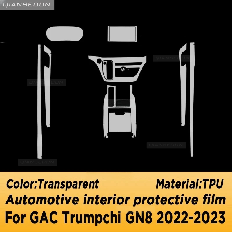 For GAC Trumpchi GN8 2022 2023 Gearbox Panel Navigation Screen Automotive Interior TPU Protective Film Cover Anti-Scratch