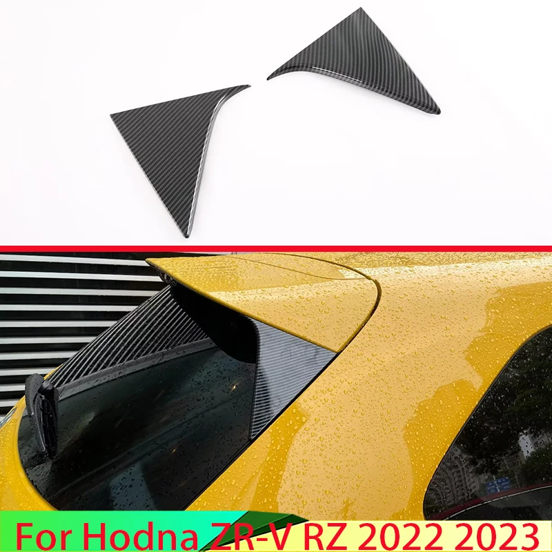 For HONDA ZR-V RZ 2022 2023 Carbon Fiber Style Rear View Window Spoiler Cover Trim Insert Garnish Bezel